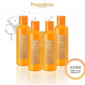 NƯỚC SÚC MIỆNG PROPOLINSE - NHẬT